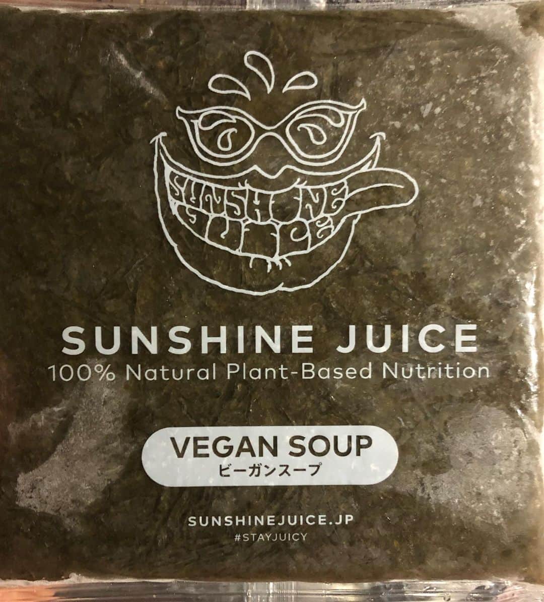 黒田愛美さんのインスタグラム写真 - (黒田愛美Instagram)「クラウドファンディングで届いた @sunshinejuicetokyo の #vegansoup 😋 今日は #海苔ゴマ蓮根 💖 やっぱりスープは #消化酵素 温存できるし身体に優しい感じがしていいね❣️ #sunshinejuice  #organic #vegan  #ヴィーガンスープ #美容アンチエイジング専門医 #分子栄養学認定医 #黒田愛美」7月30日 21時36分 - kurodaaimi