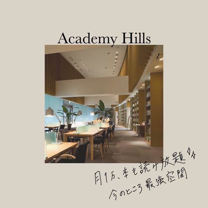 市岡麻美のグルメインスタ