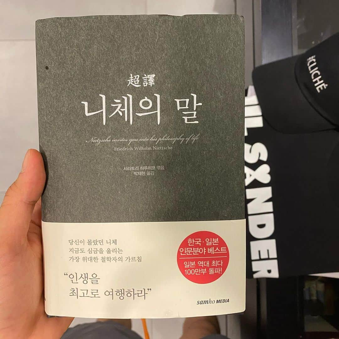 イ・ジョンシンさんのインスタグラム写真 - (イ・ジョンシンInstagram)「그래 여행해보자」7月30日 22時13分 - leejungshin91