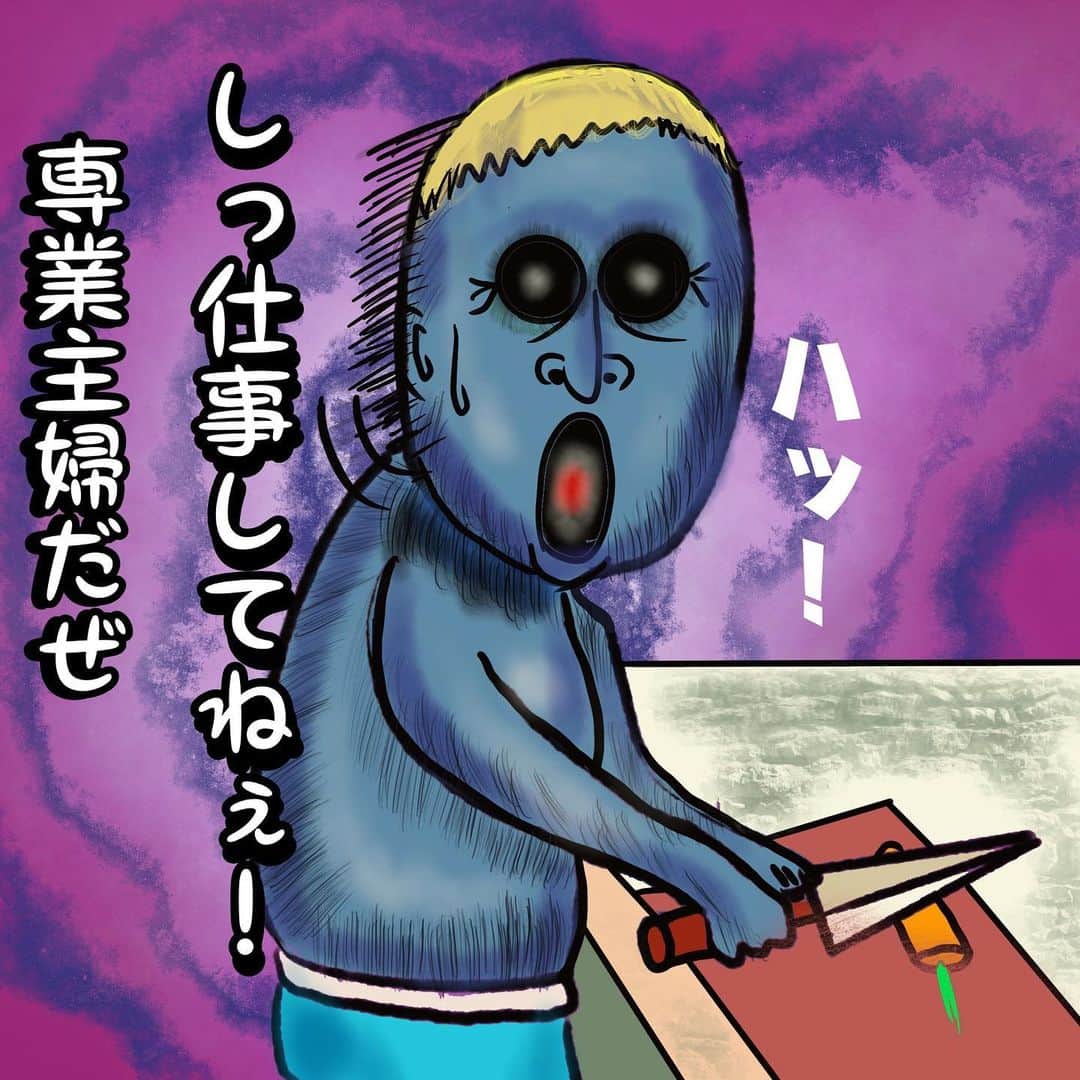 福島善成さんのインスタグラム写真 - (福島善成Instagram)「痛風日記 『痛みがなくなり気付いたこと』 これからどう生きるか あっちゃんのYouTubeみて考えます  #尿酸値高めの方へ #痛風」7月30日 22時36分 - fukushimayoshinari