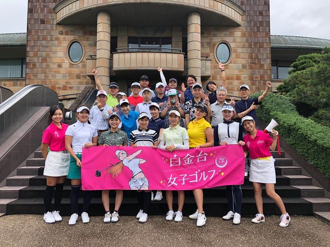 楠本彩乃 のグルメインスタ