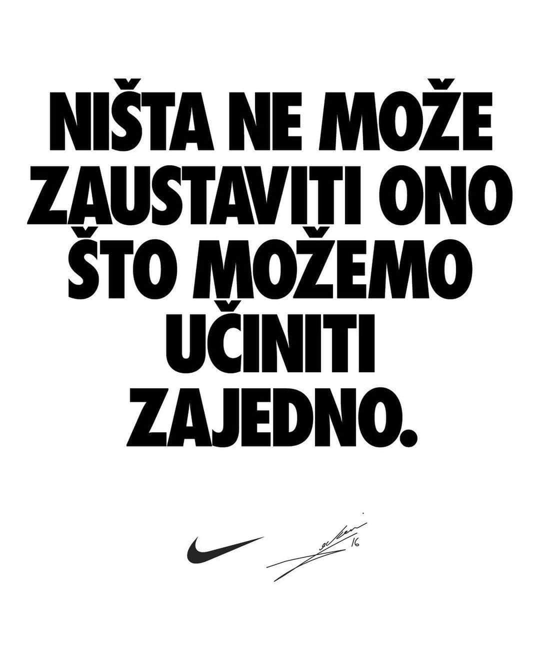 ティン・イェドバイさんのインスタグラム写真 - (ティン・イェドバイInstagram)「#YouCantStopUs  #TeamNike」7月30日 23時15分 - tinjedvaj16