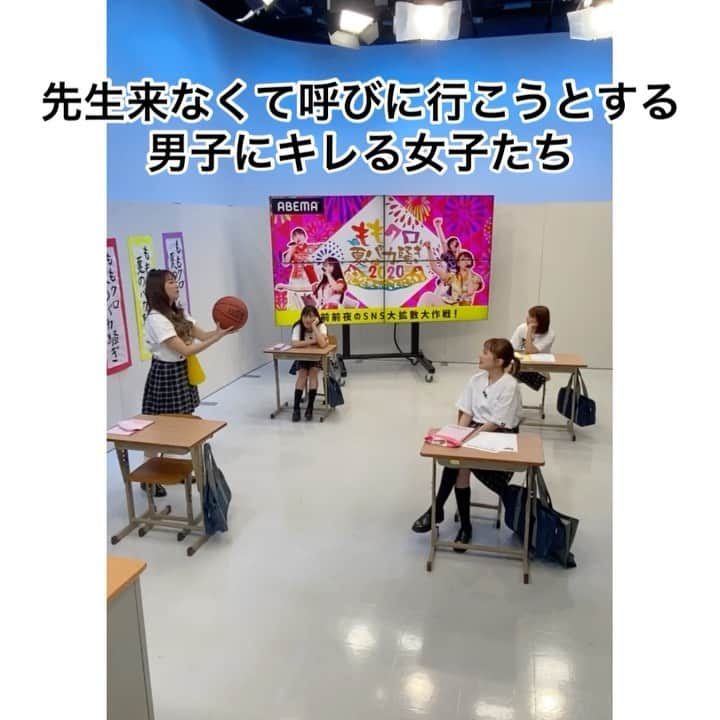 土佐有輝のインスタグラム