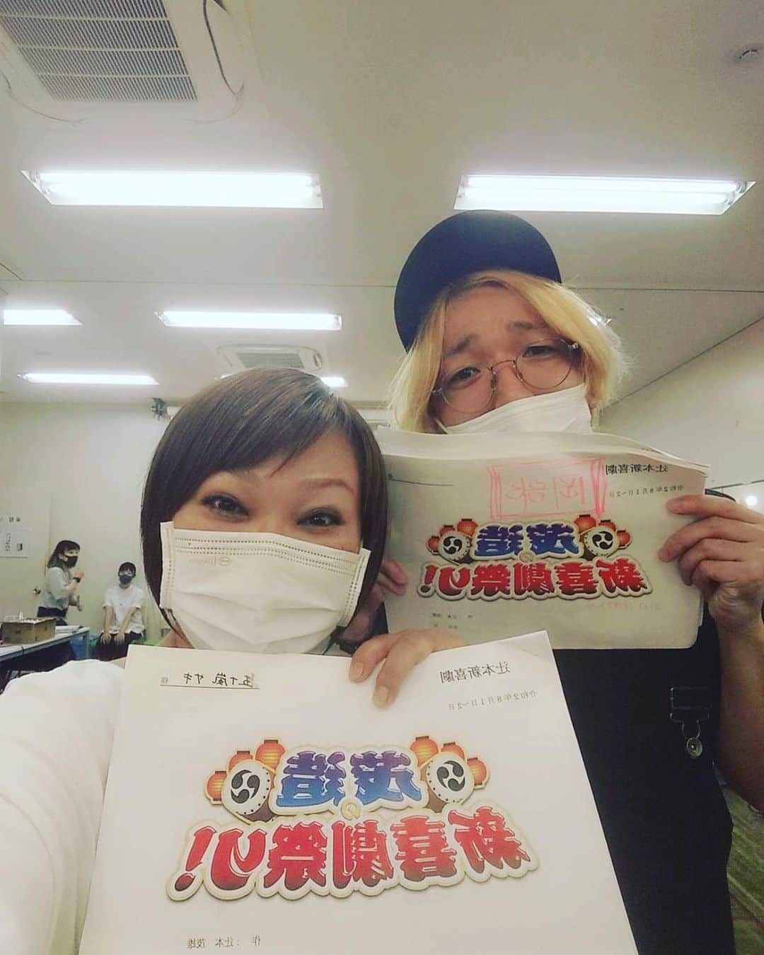 岡部のインスタグラム