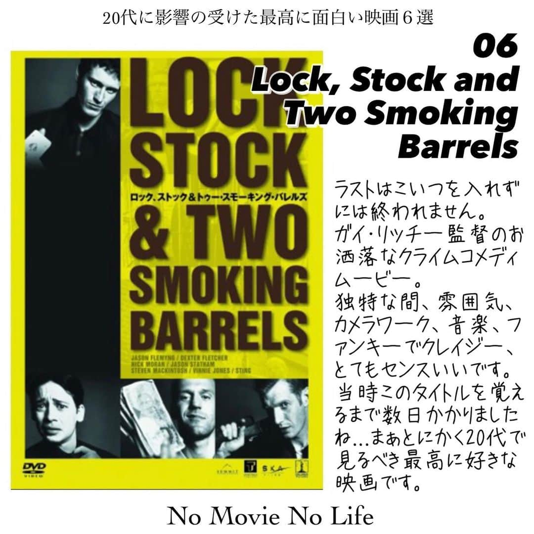並木一樹さんのインスタグラム写真 - (並木一樹Instagram)「☝︎ "センスの上がる"『20代で影響の受けた最高に面白い映画6選』厳選しました♪ ___________________________________________  今回は自分自身が20代に見て衝撃を受けたり影響を受けた中でも最高にクールでファンキーな6作品を選んでみました♪ また映画企画は続けていきたいと思います^ ^！ みなさまの 見たい映画の参考になれば幸いです♪ 記事のまとめはこちら▷ #namikazu_magazine  ___________________________________________ このインスタでは洋服のこと、暮らしのこと、髪の事で皆様の有益になるようなコンテンツを日々配信しております。 気になった方は是非フォローよろしくお願い致します♪ ▷▷▷ @bridge_jojonamikikaz  #映画#映画好き#トレインスポッティング#ロードオブドッグタウン#ビフォアサンライズ#レザボアドッグス #タランティーノ #見てよかった映画」7月30日 23時55分 - casi_namiki