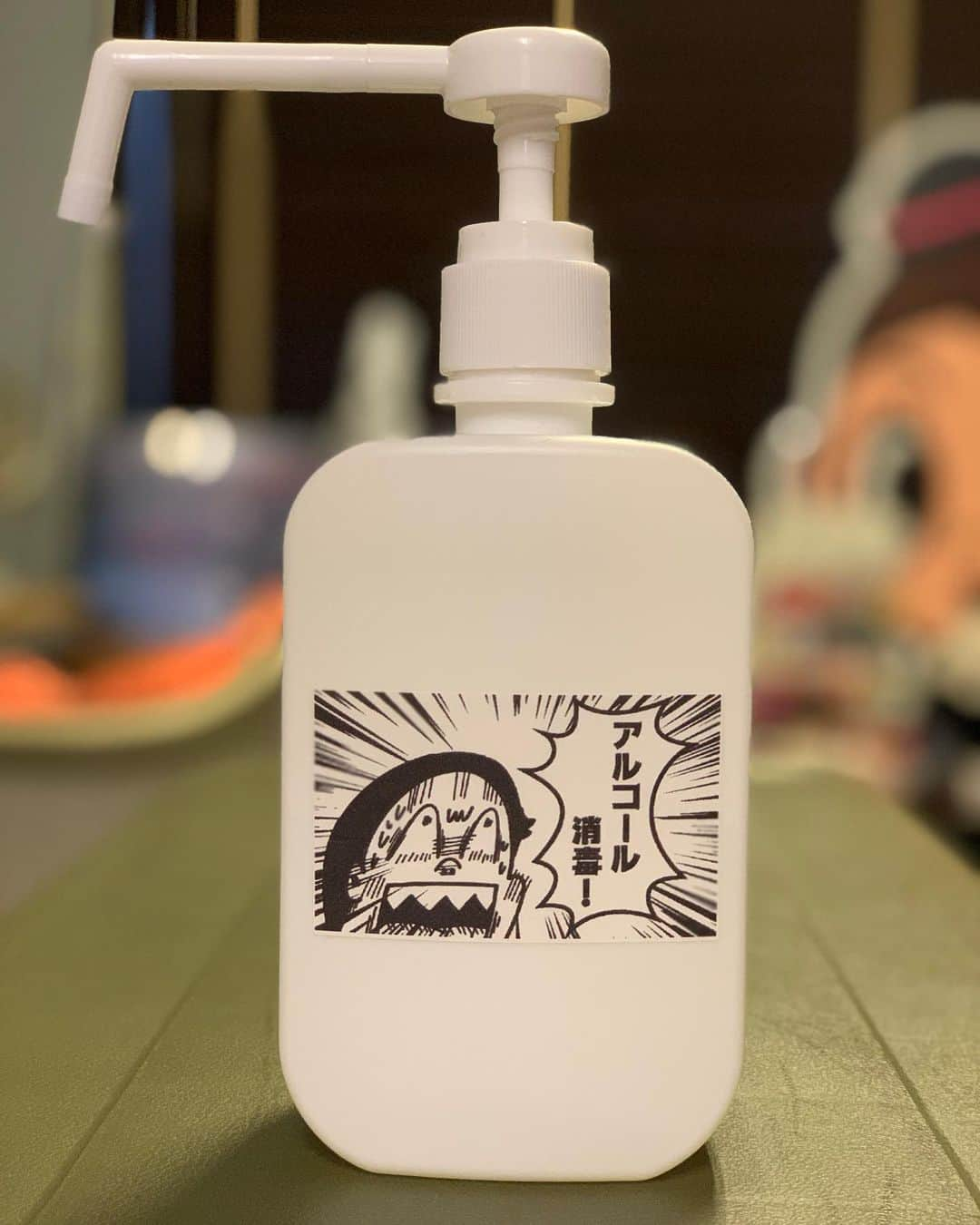 北沢直樹のインスタグラム：「Alcohol dispenser🧴🤲 ・ #washhands #Alcoholdispenser #mask #alcohol #dispenser #drawing #painting #artworks #manga #character #キャラクター #キャラ #cartoon #anime #アニメ #illustration #ilustration #イラスト #kawaii #カワイイ #mydesign」