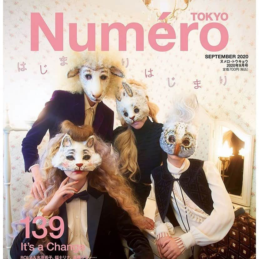 LiLyさんのインスタグラム写真 - (LiLyInstagram)「はじまり　はじまり brand new issue💫 my novel ▶︎ @numerotokyo  #そう生きるしかなかった 🥀 もう9月号なのか💭 クレイジーな2020も後半へ。  #staysafe🙏」7月31日 15時35分 - lilylilylilycom