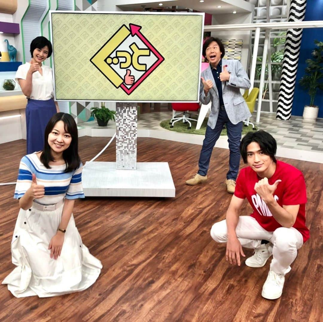 佐藤弘道さんのインスタグラム写真 - (佐藤弘道Instagram)「中京テレビ「ぐっと」生放送、本日も無事に終了〜！ 番組ホームページに皆様に私からの夏休みの宿題「ぬり絵」という課題を出させて頂いてます。 絶滅してしまった動物や絶滅危惧種に指定されたものをテーマにしました。 皆様の地球への愛を色で表現してください。 よろしくお願いしま〜す(^^)  #中京テレビ  #ぐっと  #前田麻衣子  #平野泰新  #マジプリ  #磯貝初奈  #佐藤弘道  #宿題 #ぬりえ」7月31日 14時25分 - satouhiromichi023