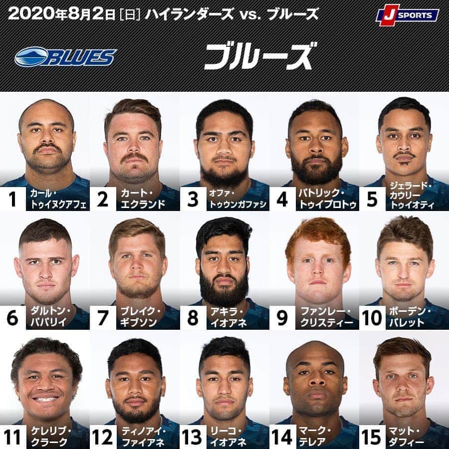 J SPORTSのインスタグラム：「＼スカパー！無料放送／ #スーパーラグビー 2020 🇳🇿アオテアロア🇳🇿 🏉第8節🏉  #ハイランダーズ vs. #ブルーズ    📆8月2日（日） ⏰午後0:25～  📺J SPORTS 1生中継　スカパー！では無料でご視聴いただけます🆓 💻J SPORTSオンデマンドLIVE配信  解説🎤#藤島大 実況🎤#土居壮  会場：フォーサイス・バー・スタジアム, ダニーデン」