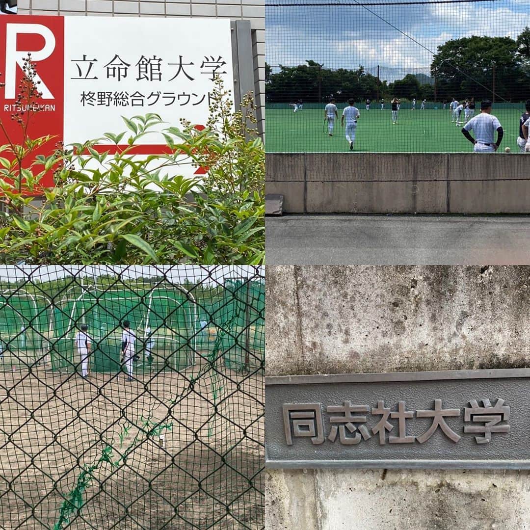 小田幸平のインスタグラム：「立命館大学と同志社大学に行ってきました⚾️立命館大学は僕が高校1年生の時行こうと思ってた大学です。こんな形で行けてよかったです❗️#愛媛マンダリンパイレーツ#中日ドラゴンズ#読売ジャイアンツ#立命館大学#同志社大学#視察#京都#はげch」