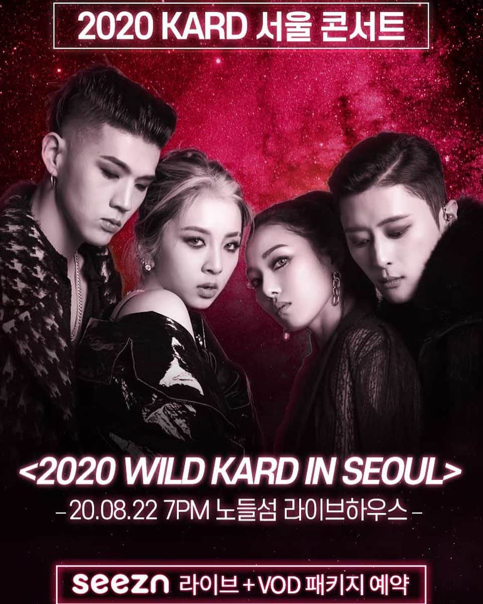 K.A.R.Dさんのインスタグラム写真 - (K.A.R.DInstagram)「[#KARD] [2020 WILD KARD IN SEOUL] 공연실황 Live+VOD 서비스 안내 (KOR / ENG) ▶ https://bit.ly/2D68L9d . #BM #JSEPH #SOMIN #JIWOO #2020_WILD_KARD_IN_SEOUL #WILD_KARD」7月31日 15時21分 - official_kard