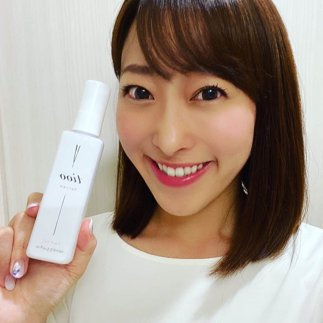 落合由佳さんのインスタグラム写真 - (落合由佳Instagram)「. そういえば！私の最近の愛用品🥰ヘアオイル tioo(ティオ)✨ 乾かす前につけて、ヘアドライ後、少しのスタイリング剤と混ぜて仕上げにつけてます🌈 今年の関東は、記録的に長い梅雨ですが、髪は扱いやすい✨ 他にも髪にいい事をやってるからかもしれませんが、気をつけるようになったのは、tiooを使い始めてから😆もう、手放せなくなっています😊  #tiooヘアオイル #公式アンバサダー #かるまとすごうる #tioo #ヘアケア #ヘアオイル #gift . .」7月31日 7時21分 - yuka.ocha