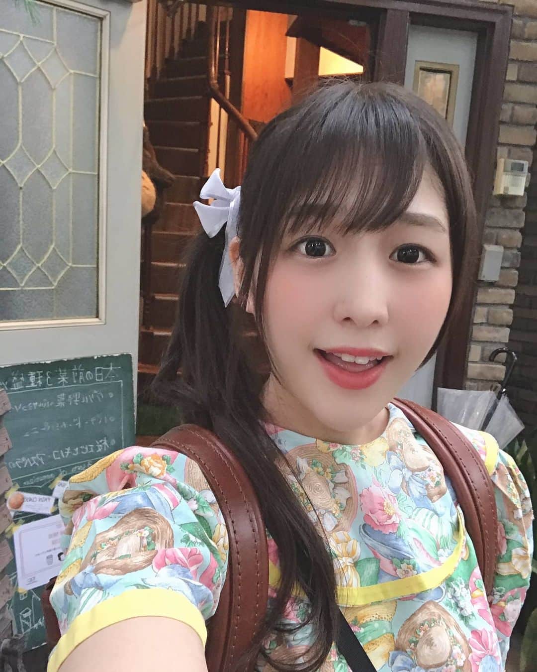 上原わかなさん推しさんのインスタグラム写真 - (上原わかなさん推しInstagram)「がんばれ！上原わかなさん！ #上原わかな #上原わかなはいいぞ  #いいわかなかわいい #上原わかな守り隊  #モデル #タレント #有吉ゼミ #８月３日  #出演 #YouTubeチャンネル #https://youtu.be/4l54MK2vtIk #笑顔の天使」7月31日 7時52分 - makoto_wakanasan_oshi