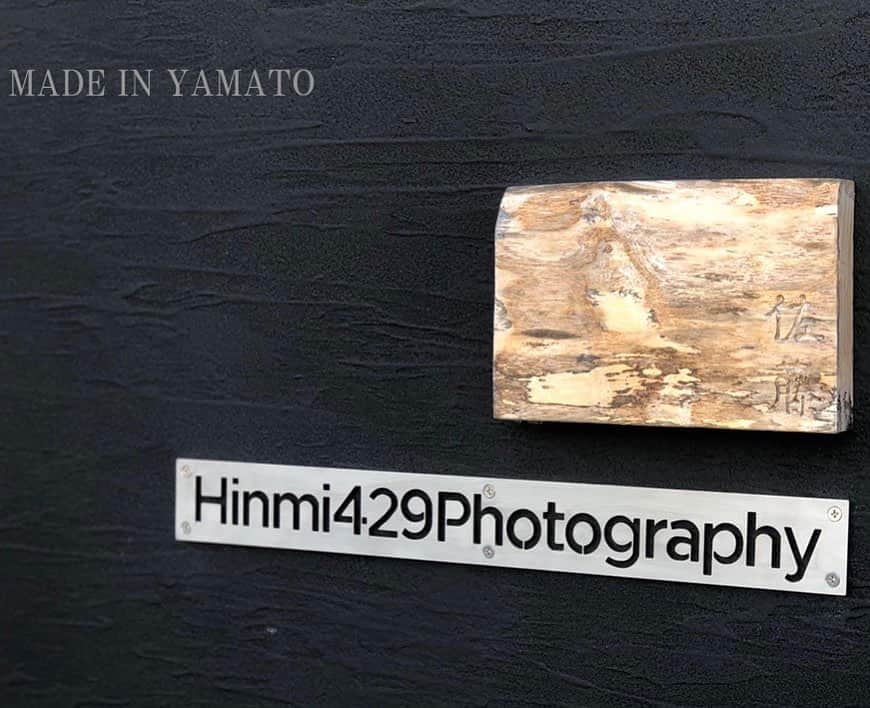 YAMATOの家のインスタグラム