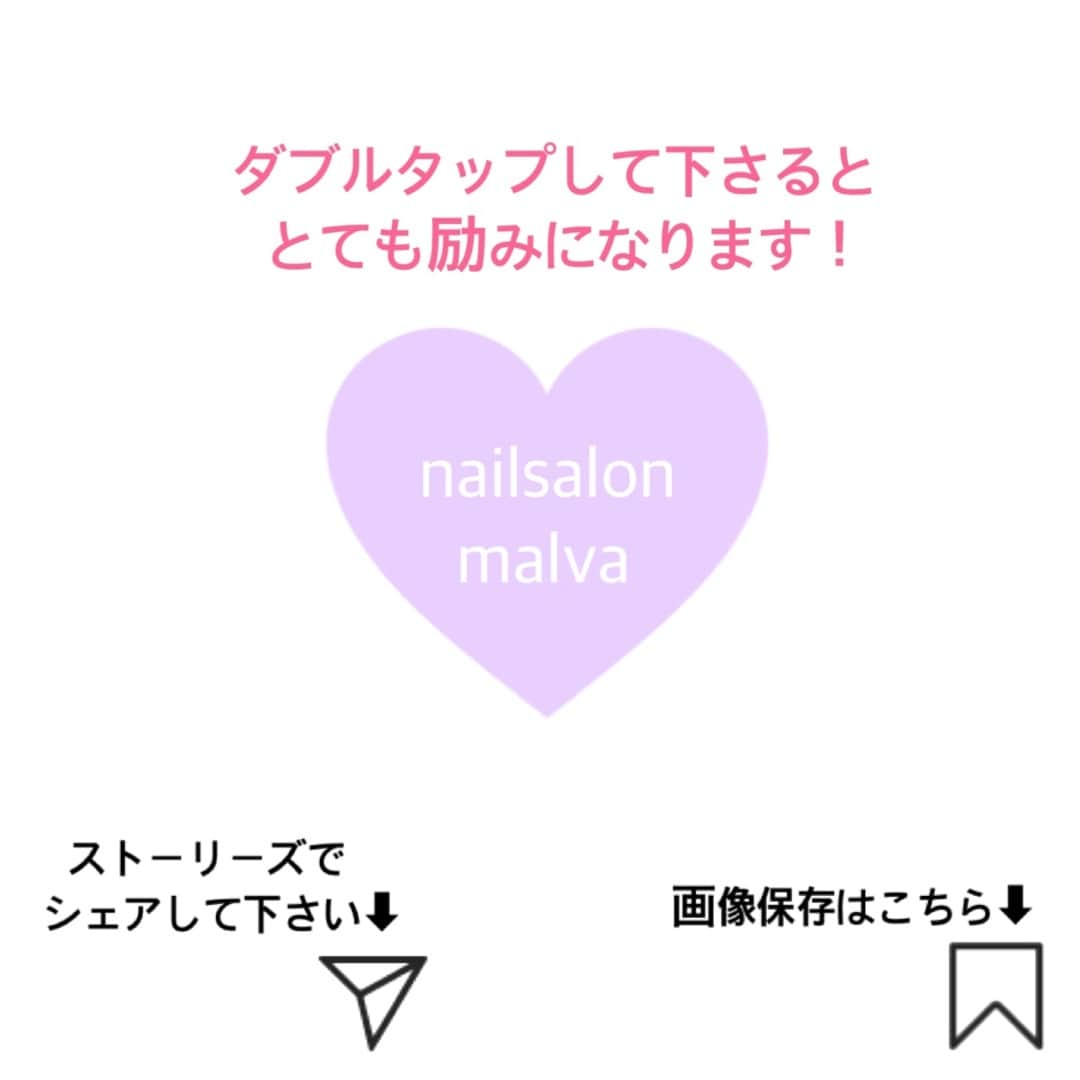 nailsalon malva（ネイルサロンマルヴァ）さんのインスタグラム写真 - (nailsalon malva（ネイルサロンマルヴァ）Instagram)「※malvaではお客様1人﻿1人ご来店ごとにシーツを毎回変えさせていただいております☺️⠀ ﻿何時にご来店いただいてもオープン1番目のお客様と同じ環境です💡⠀ ⠀ 梅雨知らずなまつげカール❤︎⠀ ⠀ ⠀ 根元からしっかり立ち上がり毛先はまぶたにつかないくらいの絶妙なカールで上向きに✨⠀ 長持ちも人気の秘密♪⠀ ⠀ ⠀ ※ただ今新型コロナウイルス感染者数が急増しておりますが、厳しい来店規約と万全の感染対策（詳細はHPに全て掲載）をしておりますので、﻿⠀ ご覧になった上で来店可能かどうかご確認の上ご予約お願い致します🙇‍♀️﻿⠀ ⠀ ⠀ ⠀  .·˖*✩⡱ ❄︎.·˖*✩⡱❄︎ .·˖*✩⡱❄︎⠀ ⠀  𝐧𝐚𝐢𝐥 𝐬𝐚𝐥𝐨𝐧  𝐦𝐚𝐥𝐯𝐚⠀ ⠀ ⠀ 原宿LINE@→(@malvaで検索)⠀ ご予約はLINEよりお願いします♡⠀ http://www.malvanail.com/sp/tokyo/price/eyelash.html⠀ ⠀ #malvaアイラッシュ#アイラッシュ#malva#マツエク#まつえく#メイク#森絵里香#lashes#eye#まつげエクステ#まつエク#nail#eyelash#アイリスト#アイメイク#ネイル#beautysalonmalva#アイリスト募集#makeup#まつ毛カール#まつげカール#beauty#fashion#cosmetics#まつげ美容液#美容#エニシーグローパック正規取扱店#エニシーグローパック #リアムール正規取扱店#エキスパートローション」7月31日 8時30分 - malva_nail