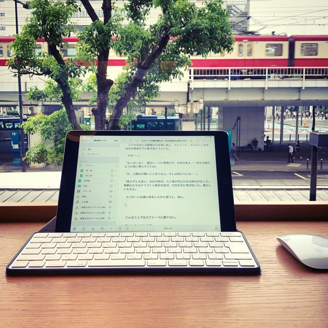 滝本竜彦さんのインスタグラム写真 - (滝本竜彦Instagram)「今日も小説書くよー」7月31日 8時37分 - tatsuhikotkmt