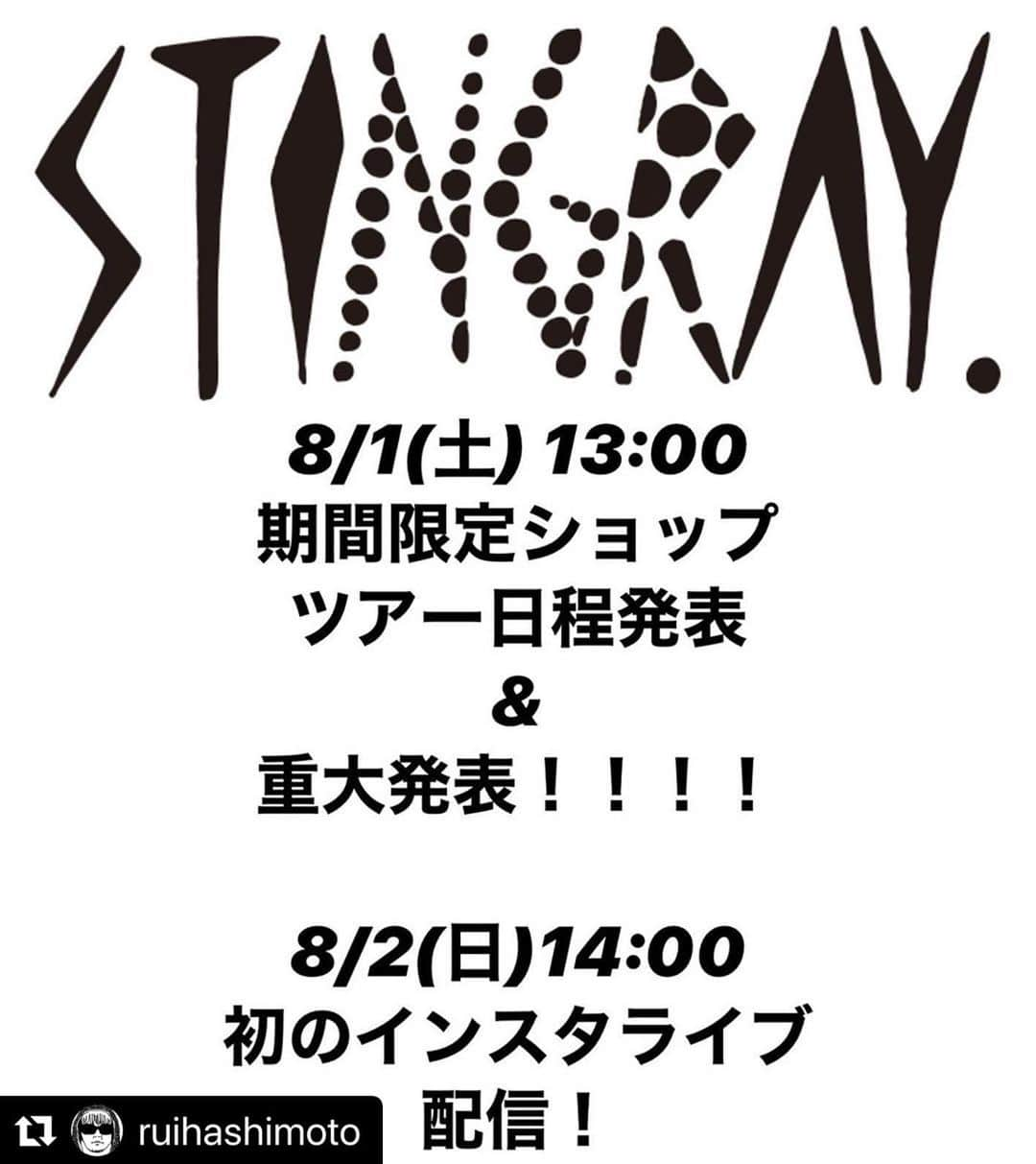 福岡晃子さんのインスタグラム写真 - (福岡晃子Instagram)「はじめてのインスタライブです。お時間ありましたら是非〜٩( ᐛ )و #Repost @ruihashimoto with @make_repost ・・・ 是非チェックしてください！  #STINGRAY」7月31日 9時43分 - akikofukuoka_oluyo