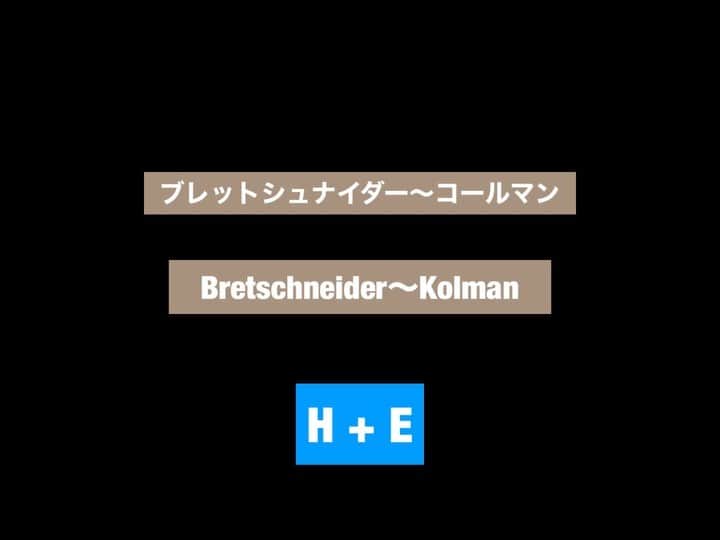 のインスタグラム：「Bretschneider〜Kolman  Please subscribe to my YouTube channnel! And if you like it, please thumbs up👍  #bretschneider#Cassina#Kolman#kovacs#ブレット#ブレットシュナイダー#カッシーナ#コールマン#コバチ#鉄棒#離れ技#連続# combination」