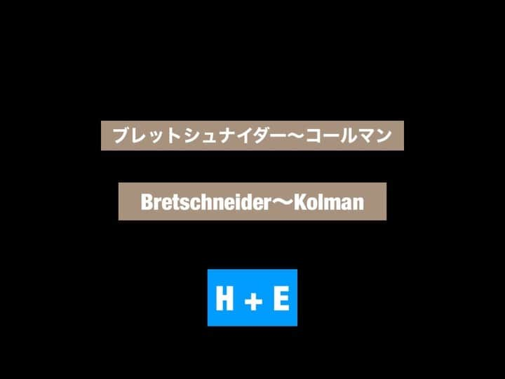 宮地秀享のインスタグラム：「Bretschneider〜Kolman  Please subscribe to my YouTube channnel! And if you like it, please thumbs up👍  #bretschneider#Cassina#Kolman#kovacs#ブレット#ブレットシュナイダー#カッシーナ#コールマン#コバチ#鉄棒#離れ技#連続# combination」