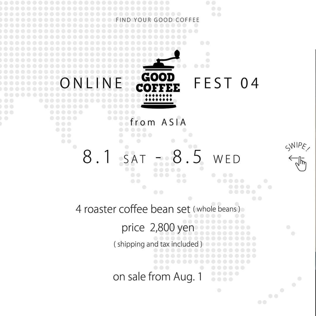 goodcoffeemeさんのインスタグラム写真 - (goodcoffeemeInstagram)「.﻿ ☕️ Good Coffee Online Fest 04 ☕️﻿ 4ロースターのコーヒー豆セットは﻿ 8/1(土) AM11:00〜﻿ Good Coffee 特設オンラインストアにて﻿販売します！﻿ ﻿ アジアでも人気のロースターから空輸で届いたばかりのフレッシュなコーヒーをご自宅で楽しめます。今回もテイストの違いを“飲み比べ”てみてください！﻿ ﻿ ・４ロースター飲み比べセット(豆のみ)﻿ 2,800円 ＊税・配送料込み﻿ （コーヒー豆30g／約2杯分・4ロースター分 計120g）﻿ ﻿ ＜ロースター紹介＞﻿ ST. ALi／オーストラリア・メルボルン﻿ (@st_ali) ﻿ Market Lane Coffee／オーストラリア・メルボルン﻿ (@marketlane) ﻿ Common Man Coffee Roasters／シンガポール﻿ (@commonmancoffee)﻿ SIMPLE KAFFA／台湾・台北﻿ (@simplekaffa) ﻿」7月31日 11時10分 - goodcoffeeme