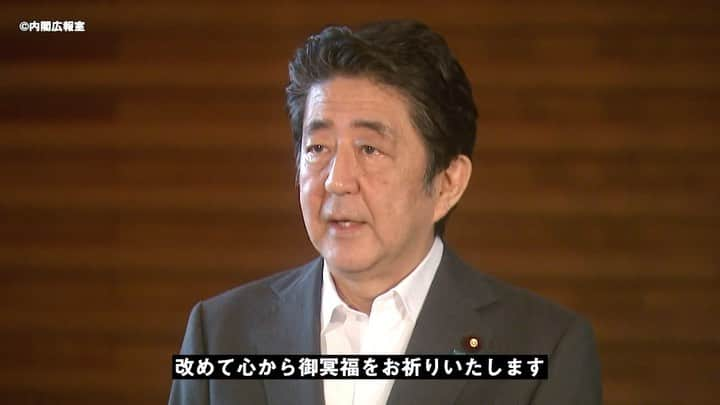 首相官邸のインスタグラム