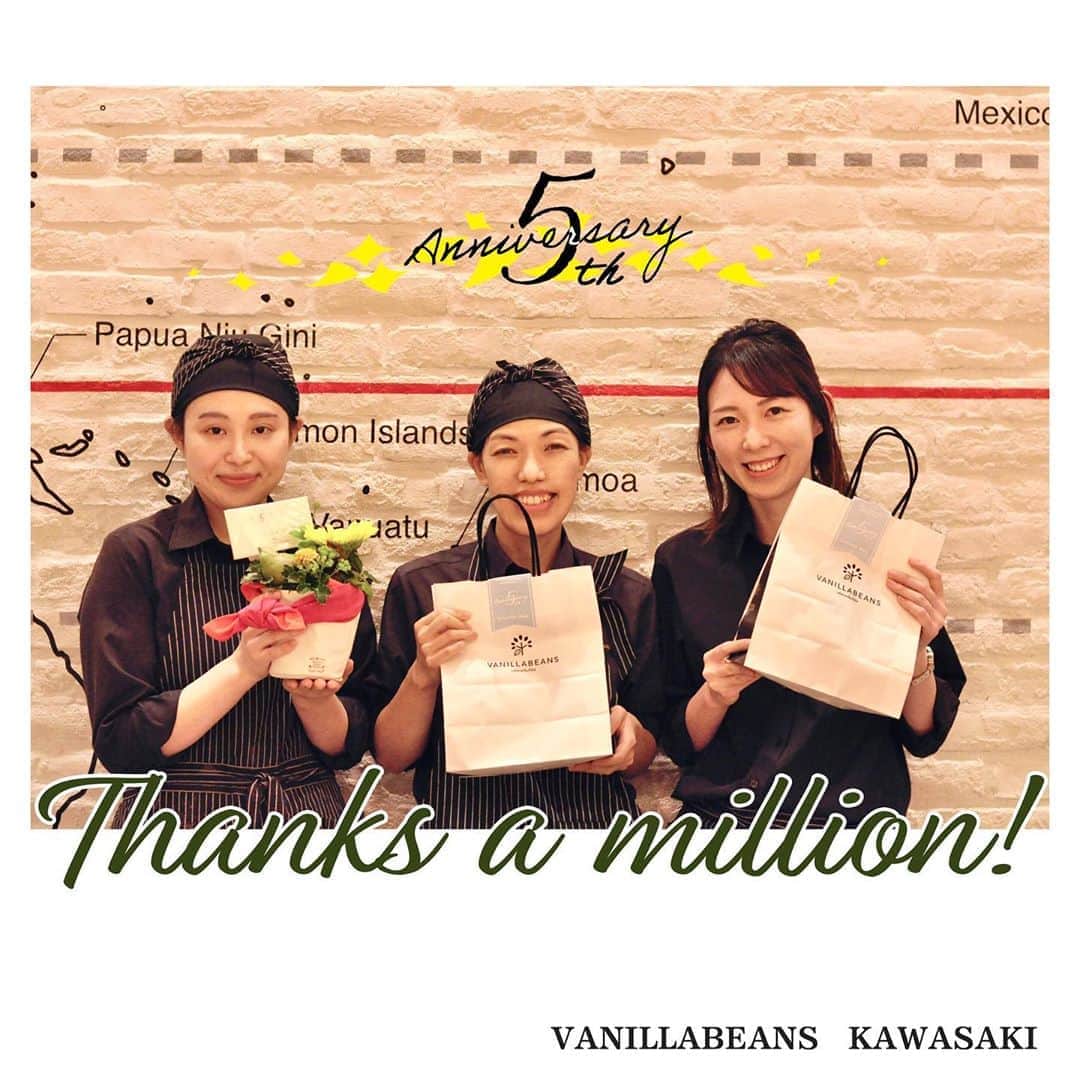 横浜生まれのチョコレート専門店 バニラビーンズのグルメインスタ