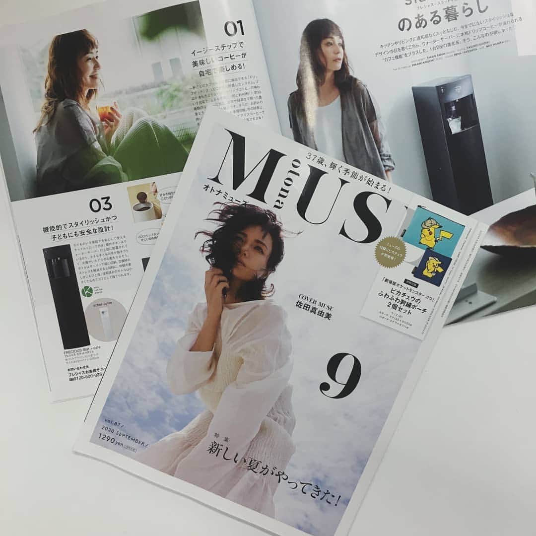 フレシャス公式(FRECIOUS) のインスタグラム