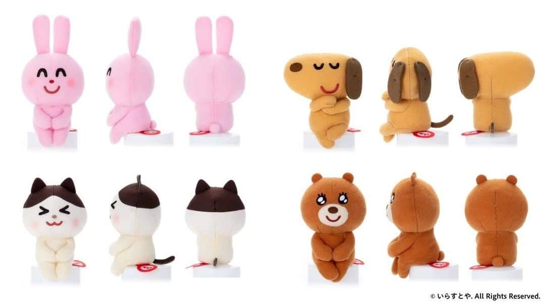 タカラトミーアーツのインスタグラム：「「いらすとや」みふね氏のご協力で、「いらすとや」さん発のかわいいキャラクターをぬいぐるみに仕立てることが叶いました。e組限定で「いぬ」撮影によるオリジナルぬい撮りポストカード付でお届けです。8月16日締め切りです。 https://e.takaratomy-arts.co.jp/shop/g/g4904790548499set/?utm_source=FB&utm_medium=egumi&utm_campaign=post&utm_term=200731 #いらすとや #ぬいぐるみ #ぬい撮り」