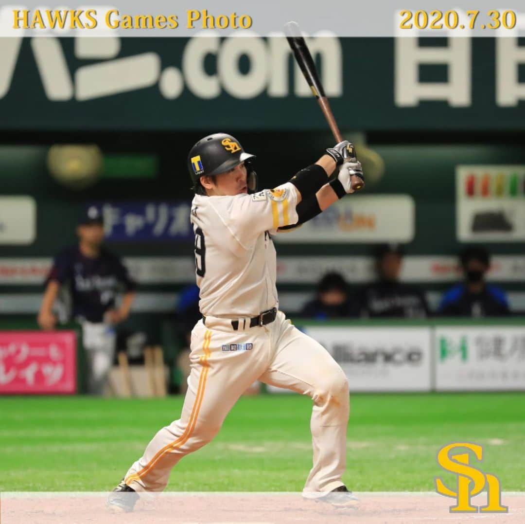 福岡ソフトバンクホークスさんのインスタグラム写真 - (福岡ソフトバンクホークスInstagram)「#gamesphoto #2020年7月30日 #vs埼玉西武ライオンズ #福岡paypayドーム #softbankhawks #ホークス #s15」7月31日 13時19分 - softbankhawks_official