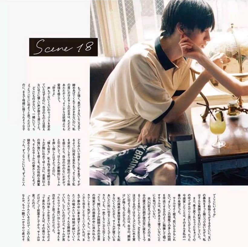 LiLyさんのインスタグラム写真 - (LiLyInstagram)「最新号 @numerotokyo 発売 連載小説　 #そう生きるしかなかった 🌙 with #燃え殻　さん  rg @guru_626 sama▶︎▶︎ 感想とお写真 ありがとうございます🌹🌙」7月31日 13時23分 - lilylilylilycom