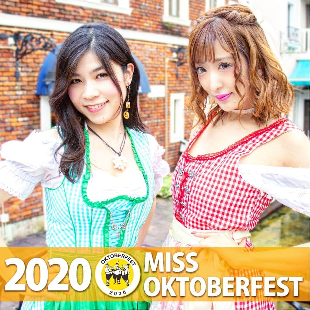 梁愛美のインスタグラム：「【information】 ❥︎ ❥︎ #OKTOBERFEST イメージモデル就任😎🇩🇪 ❥︎ ❥︎ 各配信サイトにてOKTOBERFEST(公式)テーマソングがリリースされましたぁ🎧✨ ❥︎ ❥︎ 🚨配信限定single🚨 ❥︎ ❥︎ ”Prost!(-2020Ver-)/MISS OKF 2020” ❥︎ ❥︎ (iTunes、Amazon、レコチョクetc…) ❥︎ ❥︎ 🔴Apple MUSIC https://t.co/N6pOZ7sSDT ❥︎ ❥︎ 🔴Amazon https://t.co/U60ct12h9W ❥︎ ❥︎ 是非是非ダウンロードして下さい🎧💕 ❥︎ ❥︎ 【🏆MISS OKF🏆】 ❥︎ ❥︎ 2019年に開催された #MISS_OKTOBERFEST ミスコン受賞者にて結成されたユニット🍺  私が所属する #MISSOKF2020 は今年で3代目になります✨ ❥︎ ❥︎ 【🍺OKTOBERFEST🍺】 ❥︎ ❥︎ ドイツビールの祭典🇩🇪 本番ドイツのオクトーバーフェストが日本上陸✨ 全国各地で開催される世界最大級の野外フェス🍺(公式) ドイツビール×Food×生演奏LIVE(音楽)×DANCEが楽しめる最高のお祭り💃💃💃 ❥︎ ❥︎ #MISSOKF #MISSOKF2020 #MISS_OKTOBERFEST2019 #MISS_TABASCO #prost #iTunes #AppleMusic #instagramjapan #dirndl #dirndl_beauties #IDOL #japanesegirl #platinumproduction #aimiryou #ミスオクトーバーフェスト #ミスオクトーバーフェスト2019 #オクトーバーフェスト #ミスオーケーエフ #ミスコン #アイドルユニット #いいねの数でSNS賞 #人気投票 #ミスタバスコ #プラチナムプロダクション #梁愛美」