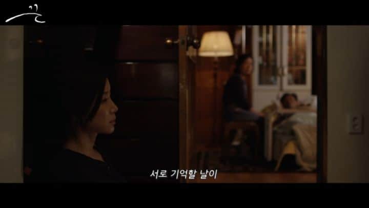 パク・ソングァンのインスタグラム：「## #예고편  #영화 #끈  8월 5일 밤 12시30분  #mbc  #공개」