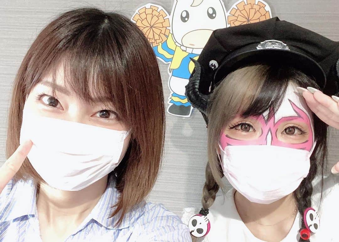 ヒラヤマンのインスタグラム：「ほんとに楽しかったほんとに楽しかったほんとに楽しかった！無観客な中観に行ける機会があるなんて最高の一日☺️明日早くなければメインまで見たかった😭コロナ終息したら絶対G1みにいく！ほんで園田競馬勉強したけんプライベートでも挑戦してみよう♡ そしてペロリナちゃんはとてもかわいい♡ 声がたまらなくかわいい♡ #兎味ペロリナ  #園田競馬場 #サンスポ」