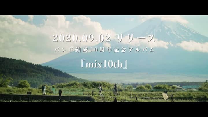クボナオキのインスタグラム：「【2020.7.31】 #7月が終わりを告げる #SILENTSIREN #バンド結成10周年記念アルバム #mix10th #Answer #MVディザー公開 #サイサイが出来て10年 #焼き鳥屋で名前考えたなあ #小さなスタジオで毎日リハしてたなあ #ここからここから #ここからはじまって #とまらないとまらない #そうこれがわたしたちの答えだ #メロが出来た時から #大切な曲だと分かった #めっちゃええんやで #期待してて下さいな #また明日 #クボスタグラム」