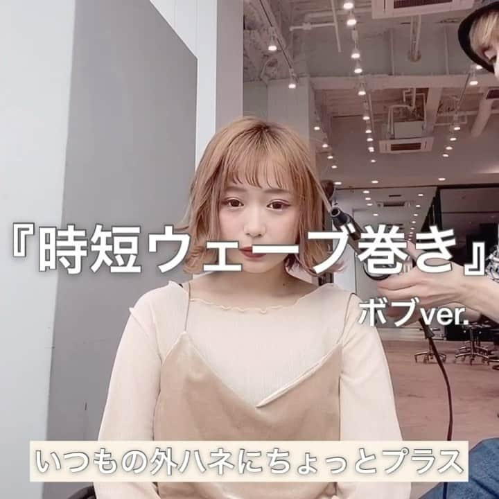 金内柊真のインスタグラム