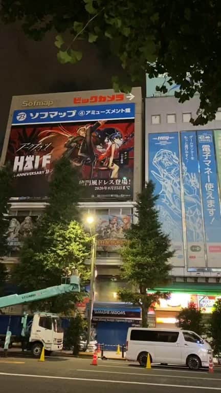 鷹鳥屋明のインスタグラム