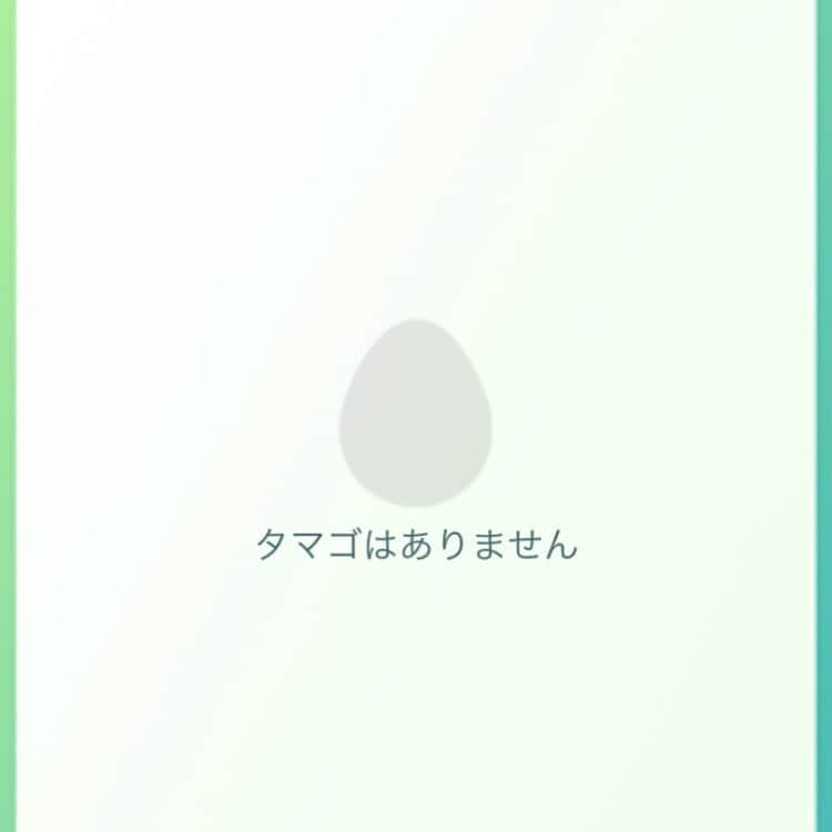 はつだのインスタグラム：「よっしゃ！準備完了！ #ポケモンGO #ドラゴンウィーク #フカマル #モノズ #色違い #たまご #7キロ #ギフト #はつだ #はっちゃんねる #いやもう寝る時間あらへんがな」