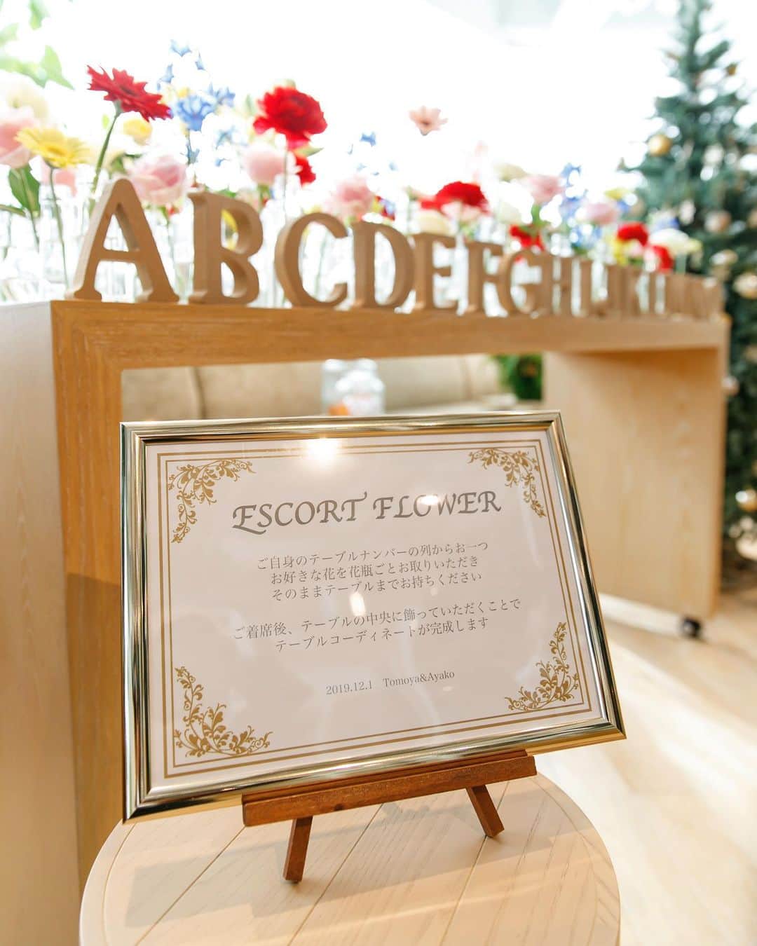 ラグナヴェールATELIER 公式のインスタグラム