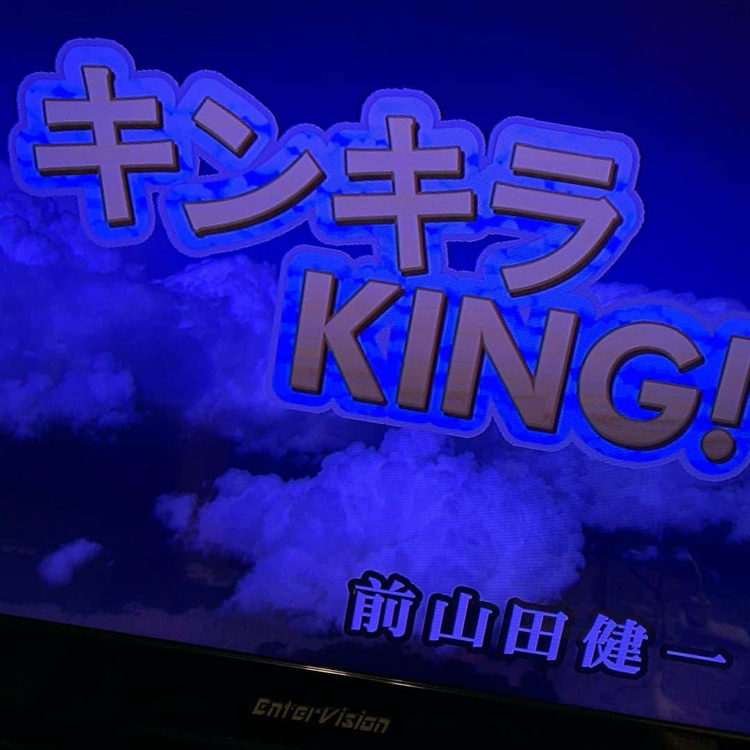 ヒカル（はやぶさ）さんのインスタグラム写真 - (ヒカル（はやぶさ）Instagram)「キンキラKING！カラオケに入りました‼️😃👌🤩みなさま、ぜひ歌ってください⤴️⤴️⤴️ #カラオケ #キンキラKING #はやぶさ #デュエマ #歌ってみた」7月31日 16時17分 - hayabusahikaru8823