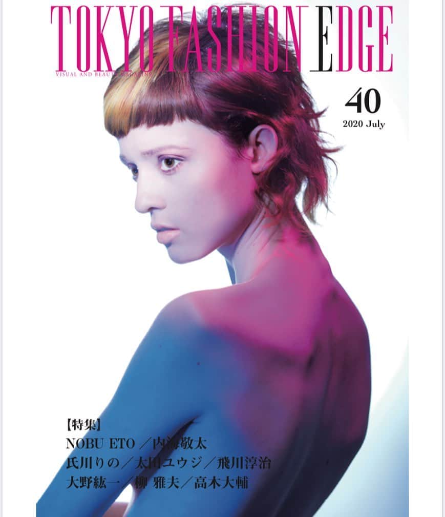 東京ファッションエッジ／プロフェッショナル東京のインスタグラム：「⭐️TOKYO FASHION EDGE 40号 2020/7/31本日発売⭐️  今回の表紙はNOBU ETOさんの作品です！！ 幻想的で可愛い色合いなので、是非お買い求めください😆  ---------------------------------------------------- NOBU ETO 内海敬太 / @utsumi_keita  氏川りの / @ujikawa_rino  太田ユウジ / @nalu.yuzi  飛川淳治 / @team.scop.0  大野紘一 / @laboonboss  柳雅夫 / @yanagimasao  高木大輔 / @so.tkg_5  ---------------------------------------------------- #東京ファッションエッジ　#tokyofashionedge #profeshionaltokyo #クリエイティブヘア #creative #クリエイティブヘアスタイリスト #creativehairstylist  #hair #ヘアスタイル #hairstyle #ヘアカラー #haircolor #メイク #make #makeup #ファッション #fashion #美容師 #ヘアスタイリスト #hairstylist #hairstylistjapan #美容学生 #modermsalon #colorsync #hairtransformation #hairinspo #hairofinstagram #美容学生と繋がりたい #fashionista ----------------------------------------------------」