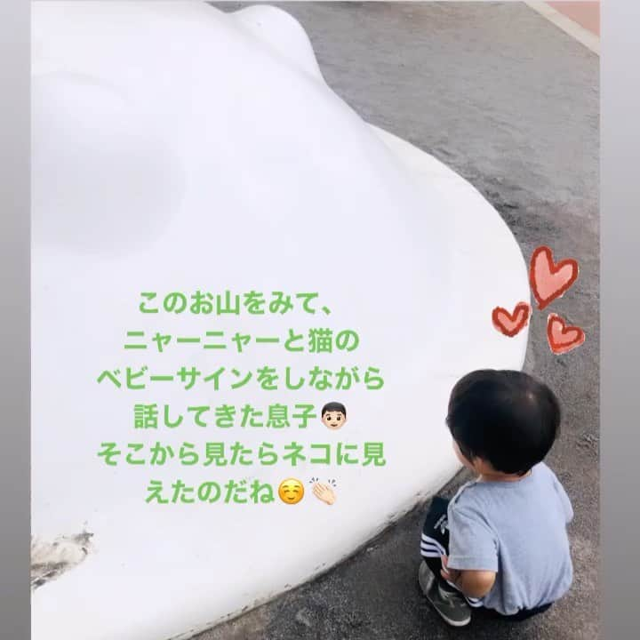 鈴木あきえのインスタグラム