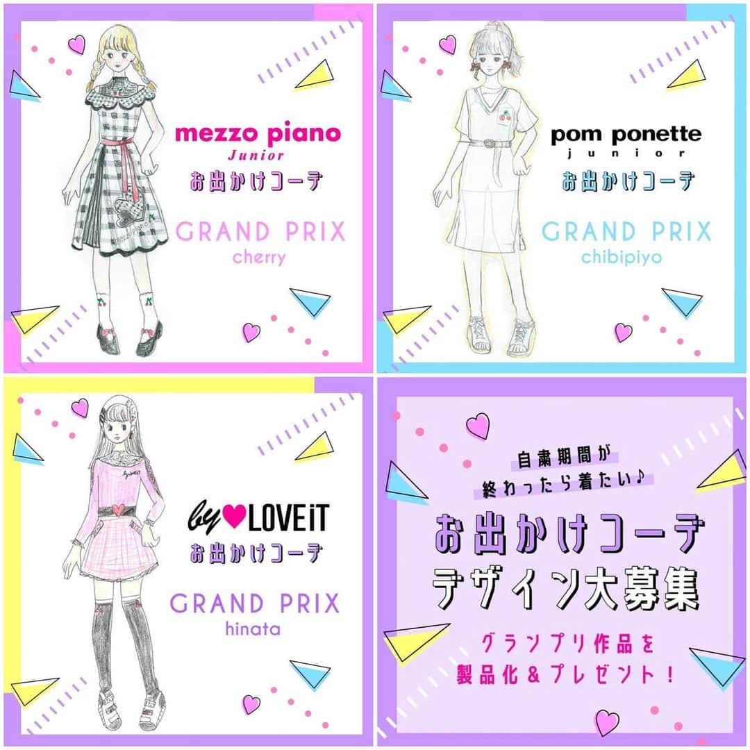 girls fesのインスタグラム