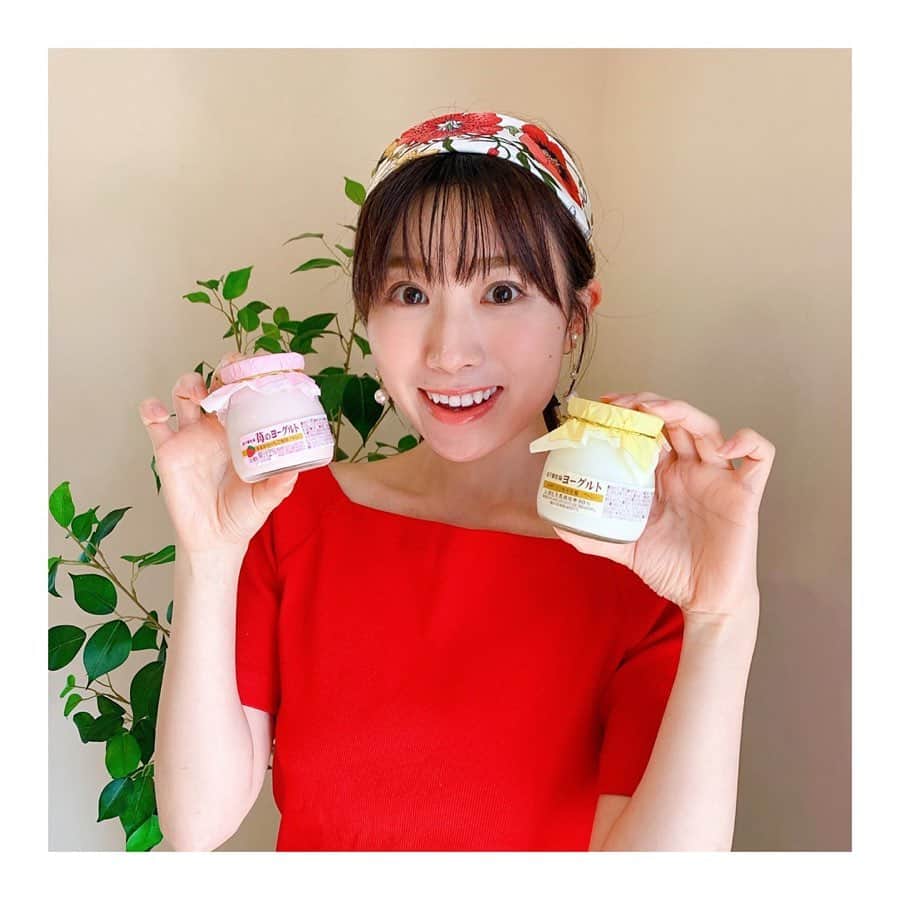 緒方桃子のインスタグラム