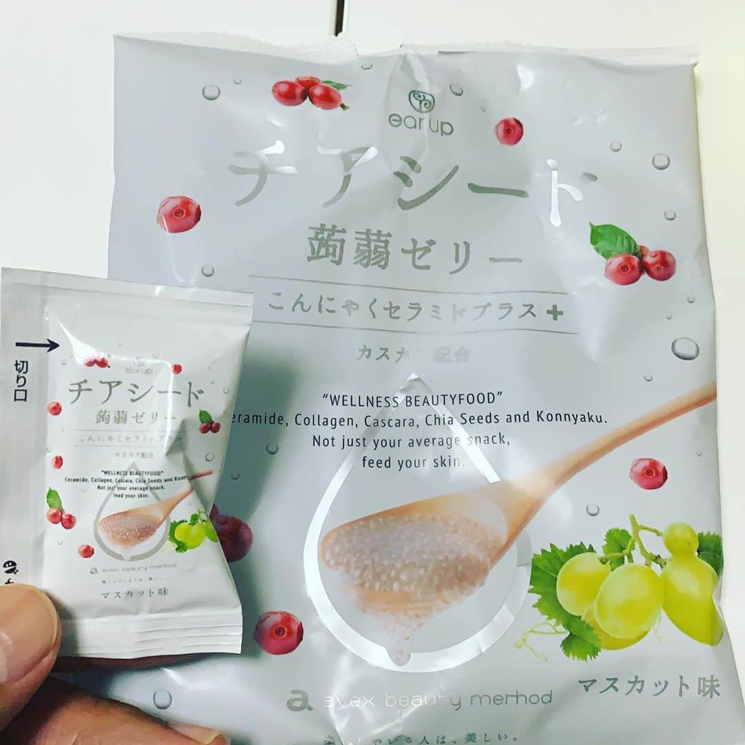 中島イシレリさんのインスタグラム写真 - (中島イシレリInstagram)「良いもの見つけた😍👌 #avexbeautymethod  #ちあしーど  #yeaboii」7月31日 18時26分 - nakajima_isileli