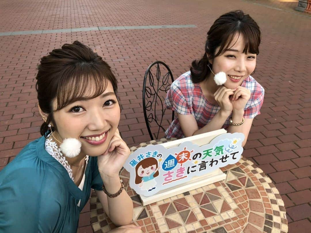 北海道放送「今日ドキッ!」さんのインスタグラム写真 - (北海道放送「今日ドキッ!」Instagram)「天気担当Sです。  きょうは金曜 #星井さき 予報士の担当日  なぜか、星井さんの日は 晴れが多いんだよな…😆  #森田絹子 アナとのトーク 最近は画面からも 仲良しコンビだなーって 伝わってきます🥰  それにしても、 森田アナ…、そのポーズ……、 できる女って感じで、 モデルさんだーーー😆 と、叫びたくなります！  #さきに言わせて #ツイッターは別角度バージョン #そらリサーチ 写真募集中」7月31日 18時35分 - hbc_kyodoki