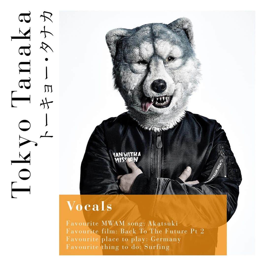 のインスタグラム：「All this week we are learning a little more about our favourite Wolf Pack! 🐺🖤 Today it’s Tokyo Tanaka!  What is YOUR favourite thing about him? . . . #mwam #manwithamission #mwam10th #tokyotanaka #wolves #jpop #jrock #wolfband」