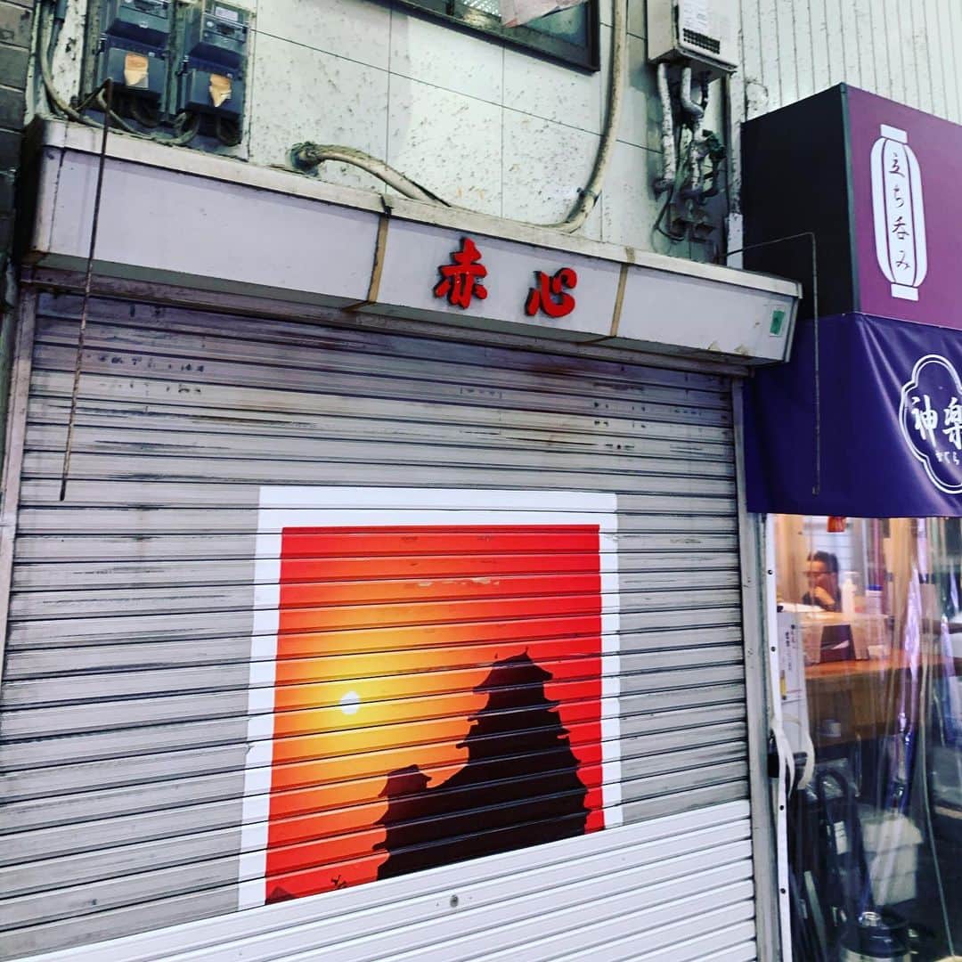 金村義明のグルメインスタ