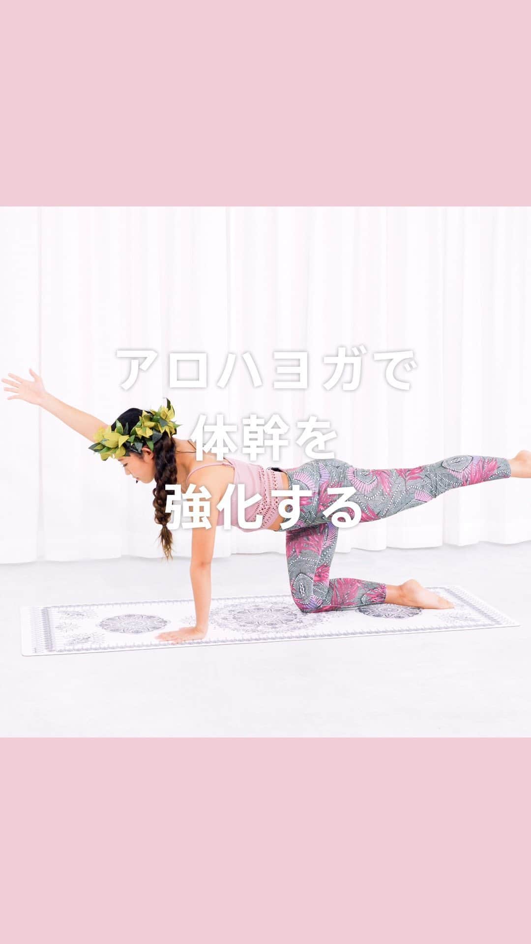 Lifmo(リフモ)のインスタグラム