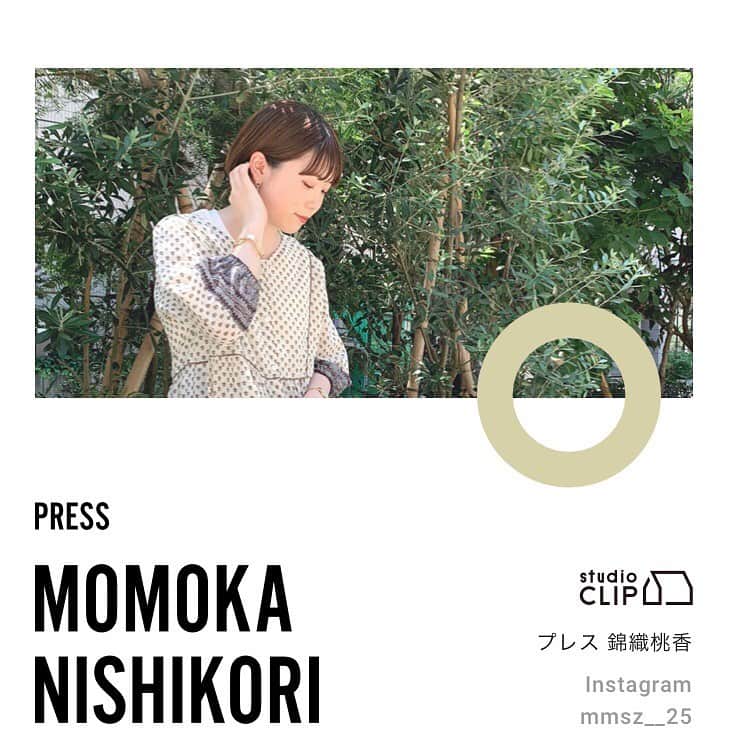 ［.st］ / ドットエスティさんのインスタグラム写真 - (［.st］ / ドットエスティInstagram)「アダストリア『MY STYLE,MY MOTIVATION 』プロジェクト7月29日(水)始動！﻿ ﻿ サポーター・アダストリア従業員・お客さまによるファッションでモチベーションが上がる「 #マイモチベ 」ストーリーをご紹介。﻿ ﻿ #いまこそplay #いまこそfashion﻿ ﻿ アダストリアのブランドスタッフたちが大切にしているのは、﻿ どんな時でも『ファッション』で自分をモチベートし続けること。﻿ それぞれが新しい生活を模索する中、﻿ 2020年の夏、ファッションのチカラでどうモチベーションを上げるか、﻿ 様々なアイデアやヒントを個性的なアイテムと共にご紹介します。﻿  ————————————————————————  @studioclip  プレス 錦織桃香(@mmsz__25 )  いつものナチュラルスタイルに色柄物を取り入れて新しい自分へ  ————————————————————————  #adastria #アダストリア #playfashion #mystyle #マイモチベ#マイスタイル #マイモチベーション #モチベーション #ナチュラルスタイル #studioclip #dotst #ドットエスティ」7月31日 19時05分 - dotst_official