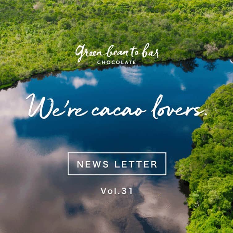 green bean to bar CHOCOLATEのグルメインスタ